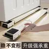 Base para lavadora, base móvil para refrigerador, soportes con ruedas, almohadillas de rodillo, almohadillas elevadoras, almohadillas de pie antideslizantes y antivibratorias