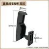 Accesorios de hebilla para el cuerpo del cubo de la aspiradora Jieyun Jeno, hebilla de oreja, hebilla de fijación, hebilla de plástico para el cuerpo para uso doméstico de 15L, 30L, 70L, 80L
