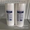 Cartucho de Filtro de Polipropileno Algodão Grande Melt-Blown 10 Polegadas 20 Polegadas 30 Polegadas 40 Polegadas Cartucho de Filtro para Purificador de Água