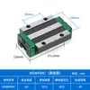 Trilho Linear Deslizante de Guia Linear Doméstico Trilho Linear Trilho Quadrado HGH/HGW15 20 25 30 35 45H CA