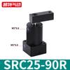 Cilindro pneumático pequeno de canto SRC/ACK32/40/50/63*90 graus 180 rotativo fixação giro para esquerda e direita para baixo