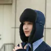 Chapéu Lei Feng de Inverno para Homens, À Prova de Vento para Exterior, Forrado com Fleece, Espessado, À Prova de Frio, Chapéu Quente para Ciclismo e Esqui no Norte, Chapéu de Algodão com Proteção para Orelhas