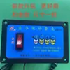Controlador de Velocidade Motor Mesa de Jantar Interruptor Controlador com Controle Remoto Elétrico CC CC 24V 12V