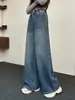 Pantalones Vaqueros de Nuevo Estilo Otoñal para Niñas Mayores, Jeans Casuales para Niños, Tendencia de Moda Elegante y Versátil