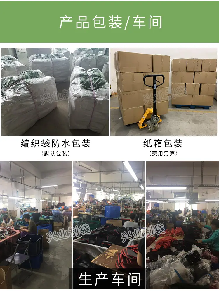 无纺布手提袋_07.jpg