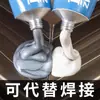 Pegamento Fuerte para ABS Pegamento para Ruedas Resistente a Altas Temperaturas Soldadura Pegamento de Soldadura Pegamento para Pegar Metal Cerámica Piedra Plástico Mármol
