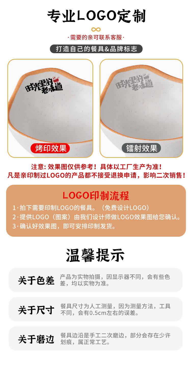 详情图片_32.jpg