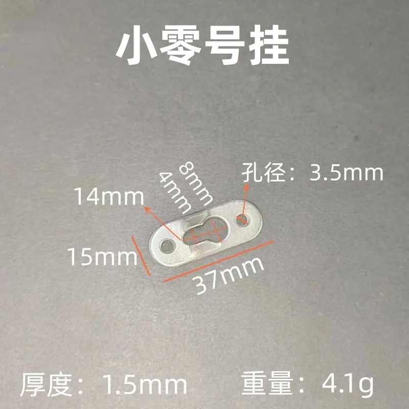 微信图片_202308020852162