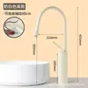Grifo extraíble para lavabo con forma de gota de agua, todo de cobre, estilo nórdico, para agua caliente y fría, para baño del hogar, grifo de lavabo giratorio