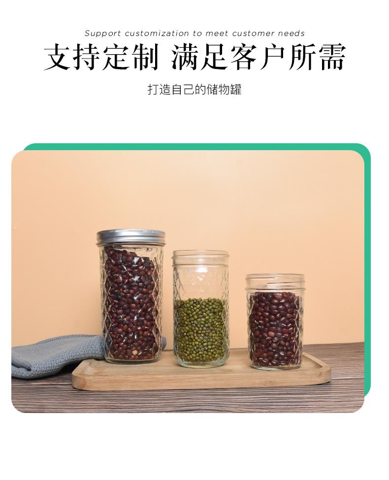 详情_05.jpg
