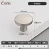 Oukali Moderno Minimalista Furo Único Armário Guarda-Roupa Porta Gaveta Liga de Zinco Puxador Único Manopla Única Puxador Pequeno