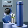 Taza térmica de acero inoxidable 304 para hombres, taza de gran capacidad con separación de té y agua, taza para preparar té en el coche, nuevo modelo de taza 2026