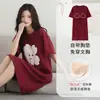 Pijama de Mujer con Almohadilla en el Pecho Verano Algodón Puro Casual Pulóver Manga Corta Conjunto de Falda de Longitud Media Ropa de Casa de Moda