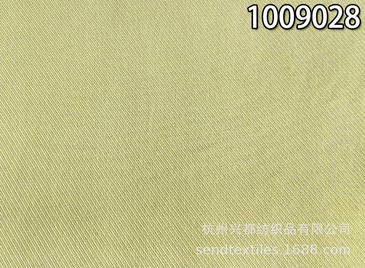 1009028人丝人棉2