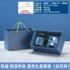 Posavasos Termostático con Calentamiento Automático a 55 Grados, Base Calentadora de Agua Caliente para el Hogar, Base Calefactora Inteligente para Leche