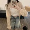 Suéter fino y calado para mujer, abrigo de primavera, color azul liso, holgado, con cordones, protección solar, blusa de manga larga para mujer, top de verano