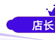 首饰盒2.jpg