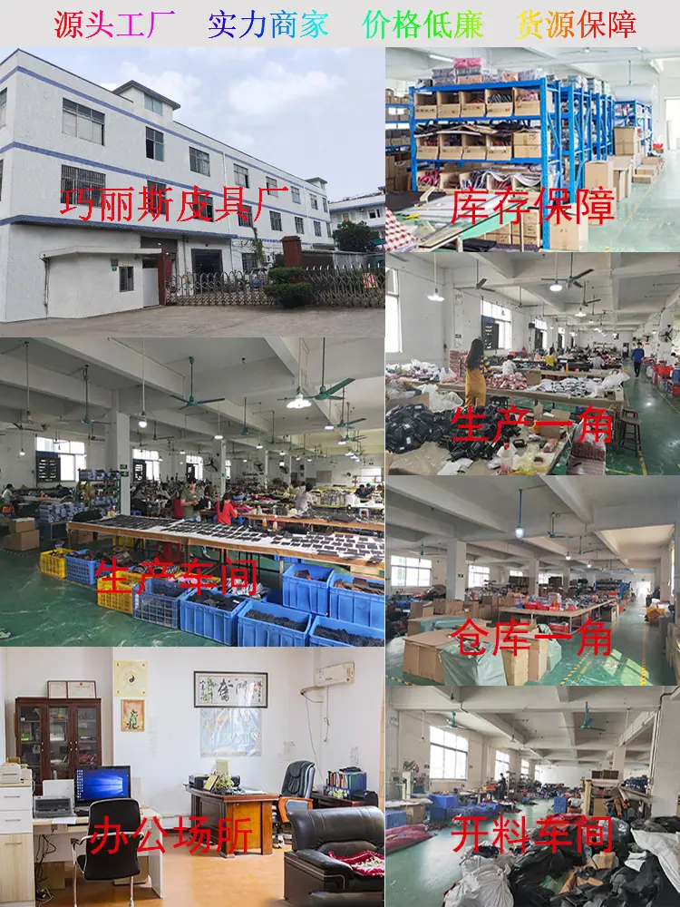 工厂装修图.jpg