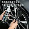 Aceite de Silicona Dimetílico Cera para Llantas Abrillantador Llantas de Coche Anti-Envejecimiento Negro Pulidor Mantenimiento Descontaminación y Restauración Agente