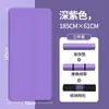Esterilla de Yoga Antideslizante Ampliada para Mujer Fitness Hombres Esterilla de Baile Esterilla de Yoga Esterilla de Piso Deportes en Casa Gimnasio Jiaojueqin