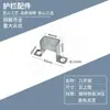 Conector Fixo para Coluna de Tubo Quadrado Suporte em U Acessórios para Guarda-Corpo de Aço Galvanizado Corrimão de Varanda Clipe para Parede Interna