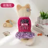 Saia floral miado de cachorro meow direto da fábrica
