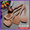 Wg6Q Pala de Madera para Alitas de Pollo Sartén Antiadherente Espátula de Madera Pala de Cocina de Madera Cuchara de Madera para el Hogar Mango Largo