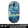 Para Logitech G304 Pegatina G102 Ratón Inalámbrico Pegatina GPW Pegatina Anti-Rayaduras Antideslizante Anti-Sudor Fregado