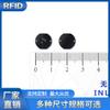 Etiqueta electrónica UHF RFID antimetal de alta temperatura, PCB, pequeña etiqueta UHF RF pasiva, gestión de herramientas