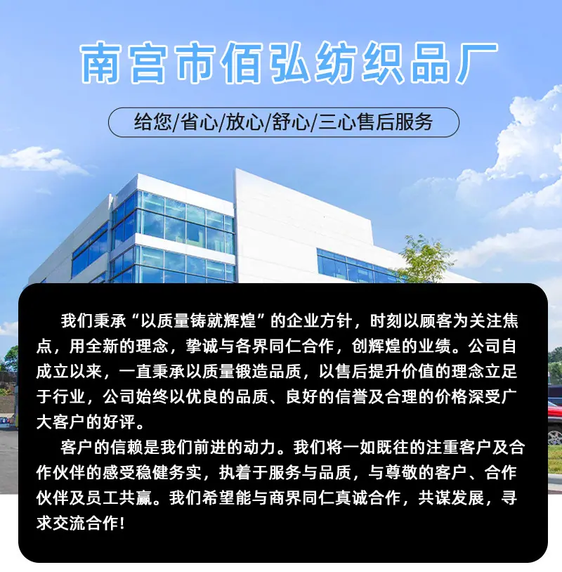 蓝色详情页1-副本_05.jpg