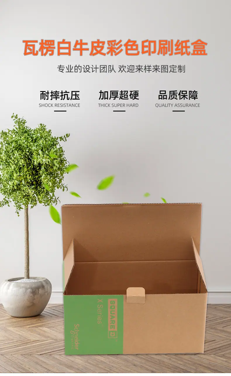 详情页_01