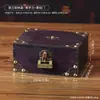 Caja de Almacenamiento Retro de Madera Maciza con Cerradura, Caja de Almacenamiento de Joyería Antigua Estilo Chino, Cofre del Tesoro Decorativo de Escritorio Caja Pequeña de Madera
