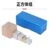 Juego de Cubos, Juego de Cilindros, Juego de Prismas Rectangulares con Ganchos, Estándar Curricular Nuevo, Cobre, Hierro, Aluminio, Madera, Enseñanza Experimental de Física y Mecánica