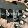 Adecuado para Audi A4A5A6A7A8 batería protector de batería interruptor automático 8J0915459