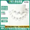 Cadena de Borlas de Flor de Perla Blanca de 3/4 cm Cadena de Flor de Pedrería Soldada Material de Cadena Suelta que Conserva el Color Ropa Hecha a Mano