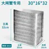 Bolsas Aislantes de Papel de Aluminio Multiespecificación, Bolsas Desechables Planas para Llevar, Bolsas Aislantes Tridimensionales Engrosadas para Entrega Urgente, Transporte, Conservación y Refrigeración