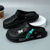 Sandalias de suela gruesa para hombre, zapatos de verano 2023, antideslizantes, informales, de suela blanda, para playa.