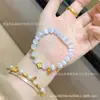 Pulsera de Piedra Solar Natural para Mujer Pulsera de Cristal de Fresa Flor de Durazno Pequeña Bendición para Mejor Amiga y Novia Regalo Venta al por Mayor