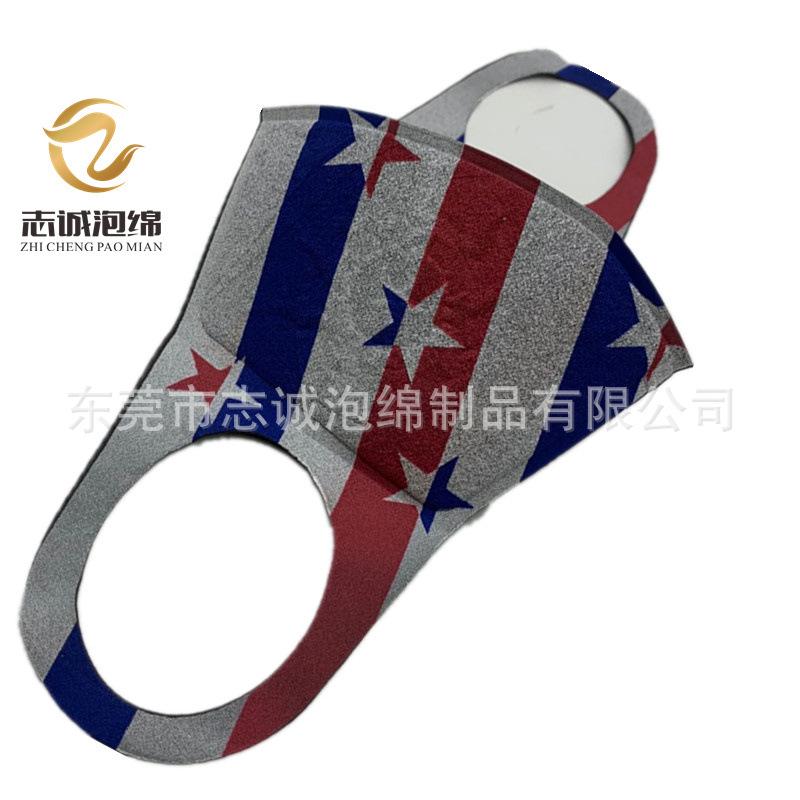 e8de25cb507237fbb6ac423e0c882b