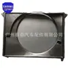 16711-0C090 É Adequado para Defletor de Vento de Carro Toyota Hilux Vigo/Revo