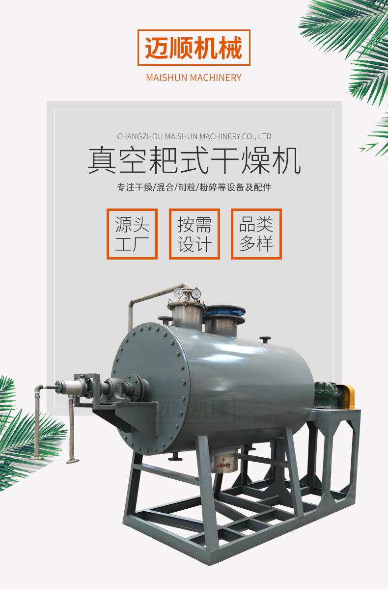 详情_01