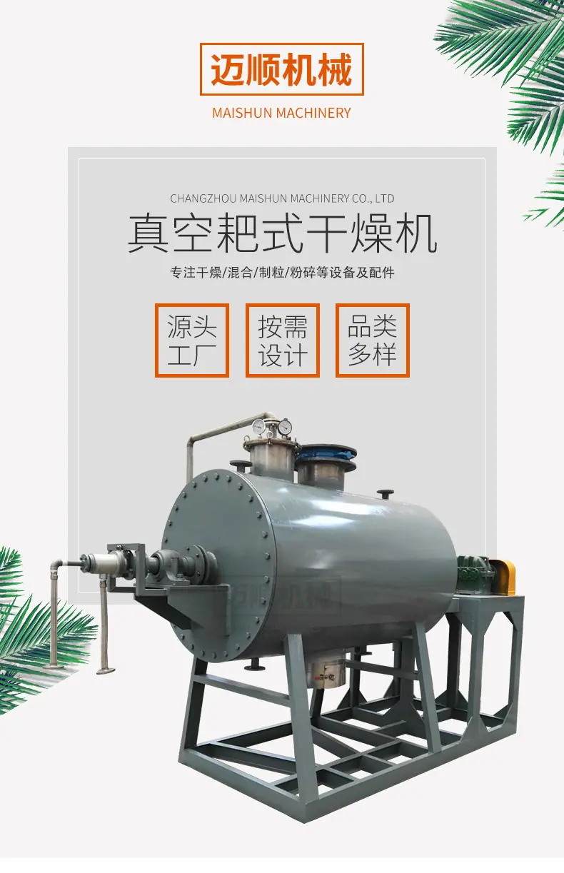 详情_01