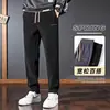 Pantalones rectos de pana para hombre, nuevo estilo otoño e invierno 2026, forrados de polar, talla grande, pantalones casuales holgados de pierna ancha para hombre