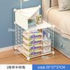 Mesita de Noche, Dormitorio Pequeño, Estante de Almacenamiento para Apartamento Pequeño, Multifuncional, Económico, Barato, Mini, Gabinete Simple para Habitación de Alquiler