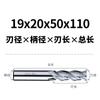 Fresa de acero blanco 4/3/2 filos ranura de chaveta doble filo tres filos cuatro filos aluminio con fresa de extremo de acero de alta velocidad extendida tratamiento de lavado