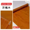 Tiras Decorativas de Renovação com Textura de Madeira, Frete Grátis Transfronteiriço, Adesivos para Bordas de Batente de Porta, Papel Autoadesivo, Capa de Madeira para Porta para Reparo de Danos, Cobertura para Imperfeições