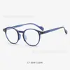 Gafas de Sol Populares Transfronterizas para Hombres, Gafas de Sol Retro para Conducir, Anti-UV, Gafas de Sol Versátiles Europeas y Americanas para Mujeres