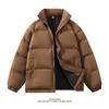 Ropa de Abrigo de Algodón de Color Puro para Hombre 2024 Cuello Alto Calle Alta Casual Ancha Cortavientos Cálida Chaqueta de Abrigo de Algodón Talla Grande para Hombre Holgada Ropa de Abrigo de Algodón