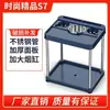 Sala de cartas y ajedrez máquina de mahjong mesa de centro mesa de mahjong mesa auxiliar pequeña mesa de té estante para té y agua para colocar tazas de agua mesa de té de plástico máquina de bar de té mesa pequeña