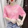 Verão Nova Seda Gelada Manga Curta T-shirt para Mulheres Estilo Coreano Bronzeamento Lantejoulas Letras Macio Respirável Moda Versátil Top Trendy